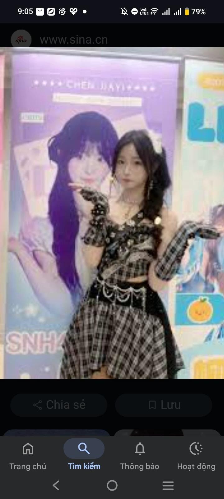 Trần Gia Nghi - SNH48 Team HII thumbnail