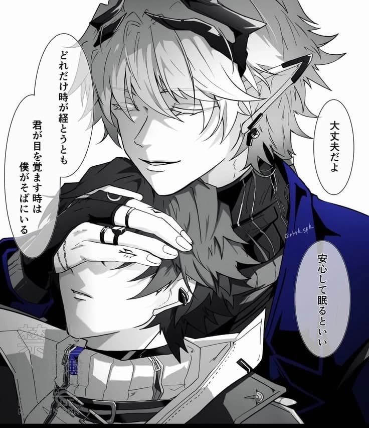 Ardashir (BL) thumbnail