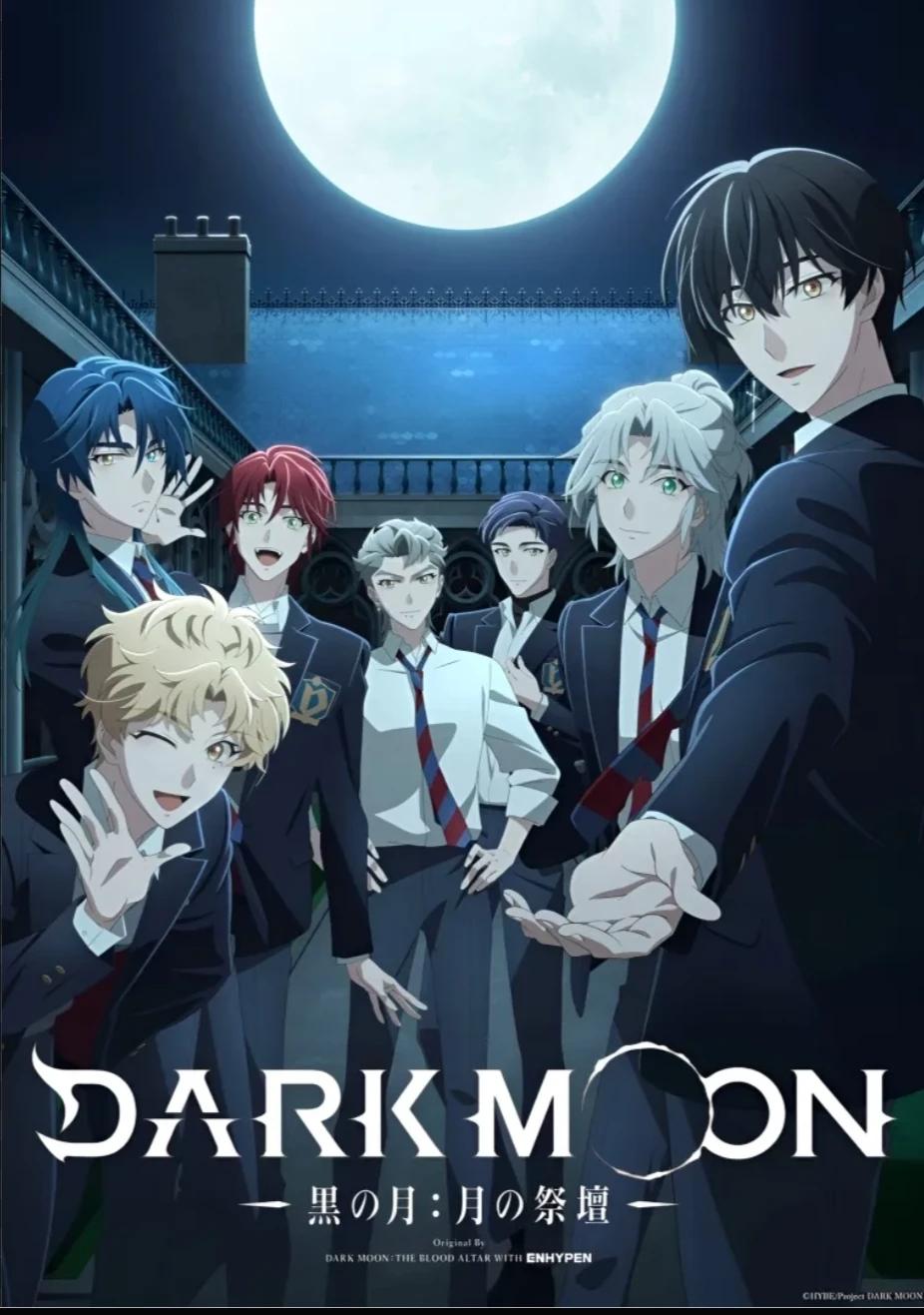 Colegio de vampiros thumbnail