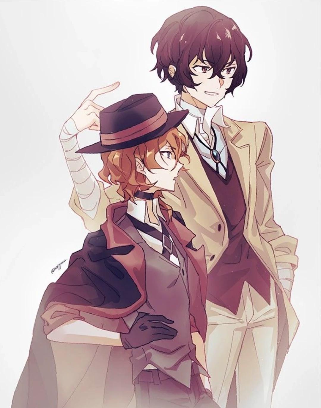 Dazai thumbnail