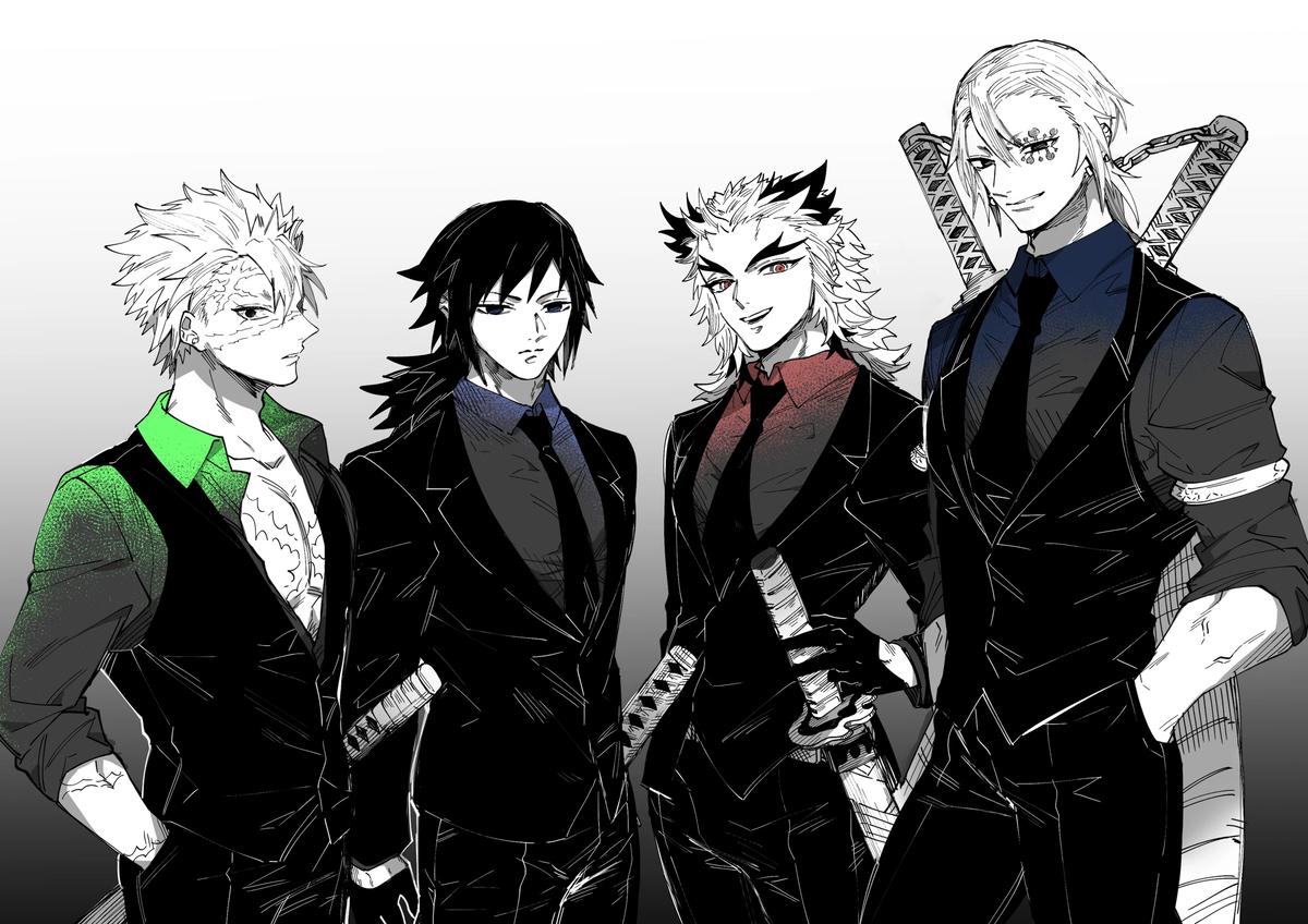 Sanemi tengen giyu rengoku bodyguards  thumbnail