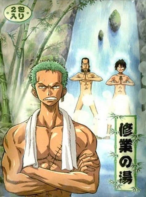 OP-(one piece) thumbnail