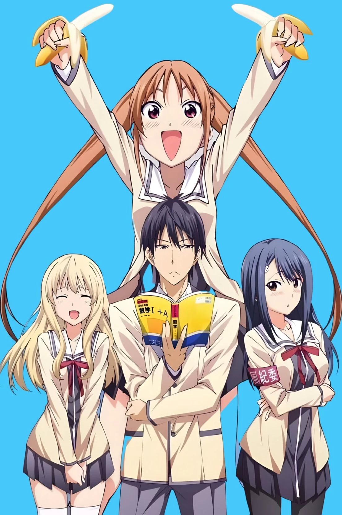 Aho girl thumbnail