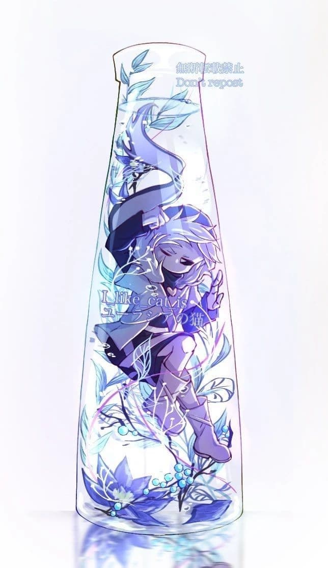 Cross Sans  thumbnail