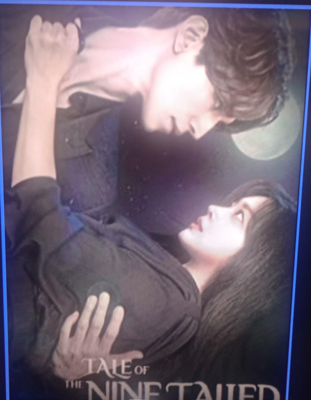 Gumiho  thumbnail