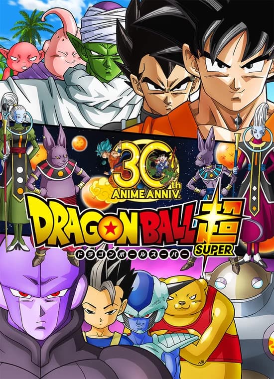 Dragon ball super RPG  thumbnail
