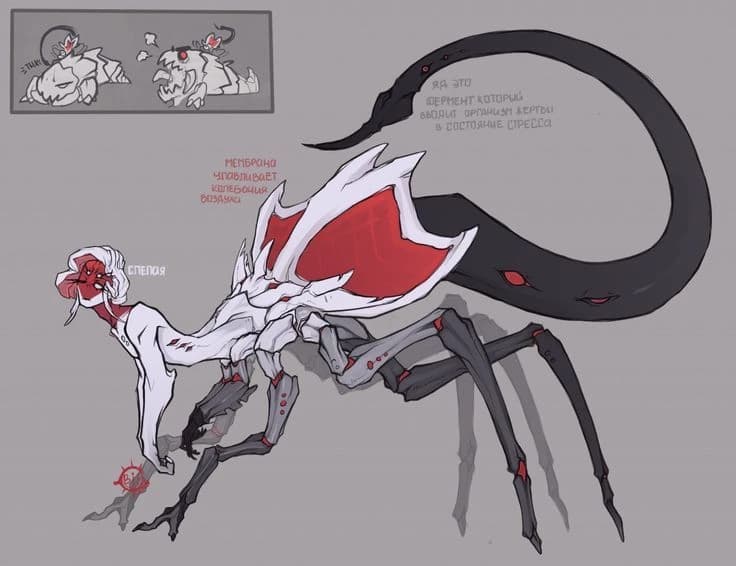 Parasite Queen thumbnail