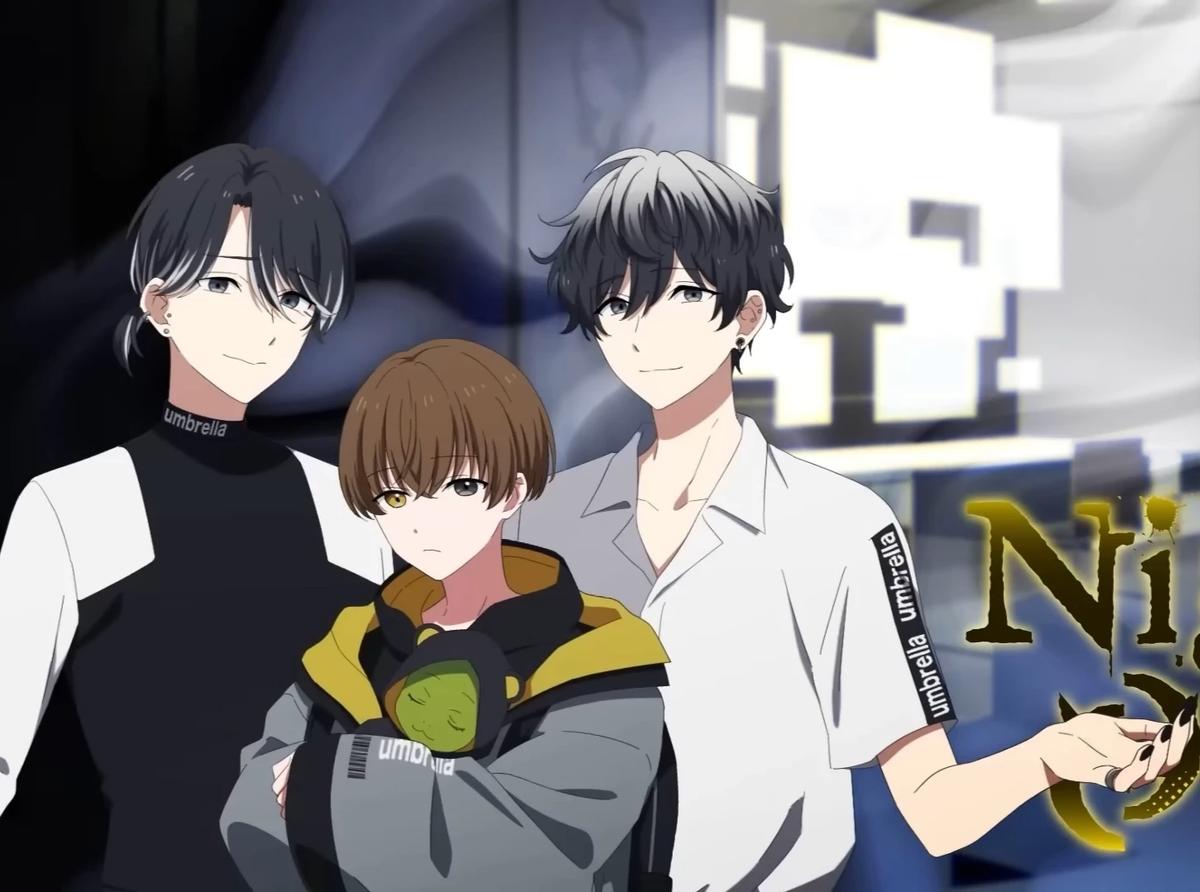 Yunde-kun und Mete-kun thumbnail