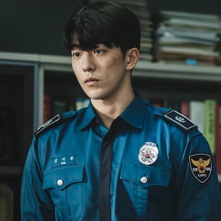Vigilante | Nam Joo-hyuk thumbnail