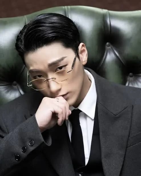 Choi San  thumbnail