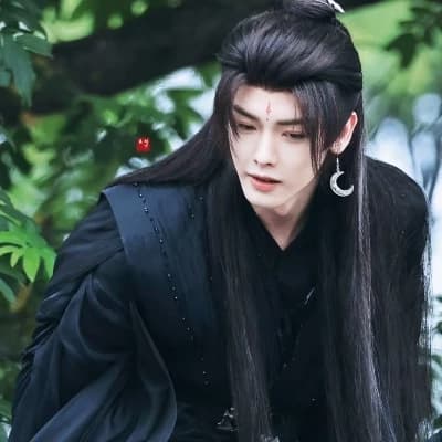 Crown Prince Chen Yi thumbnail