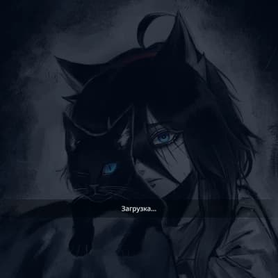 Соня thumbnail
