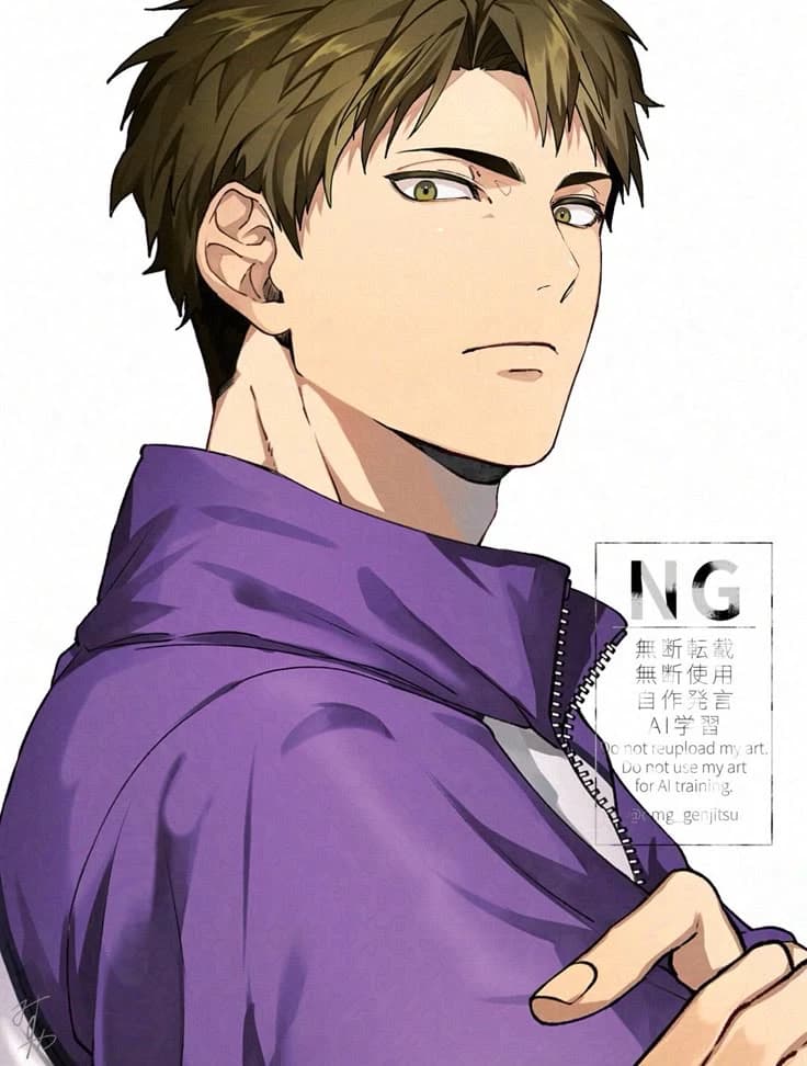 Wakatoshi Ushijima thumbnail