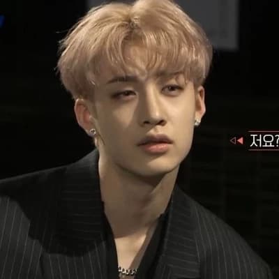 Bangchan Mafia thumbnail