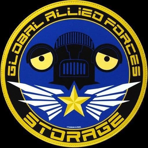 S.T.OR.A.G.E  thumbnail