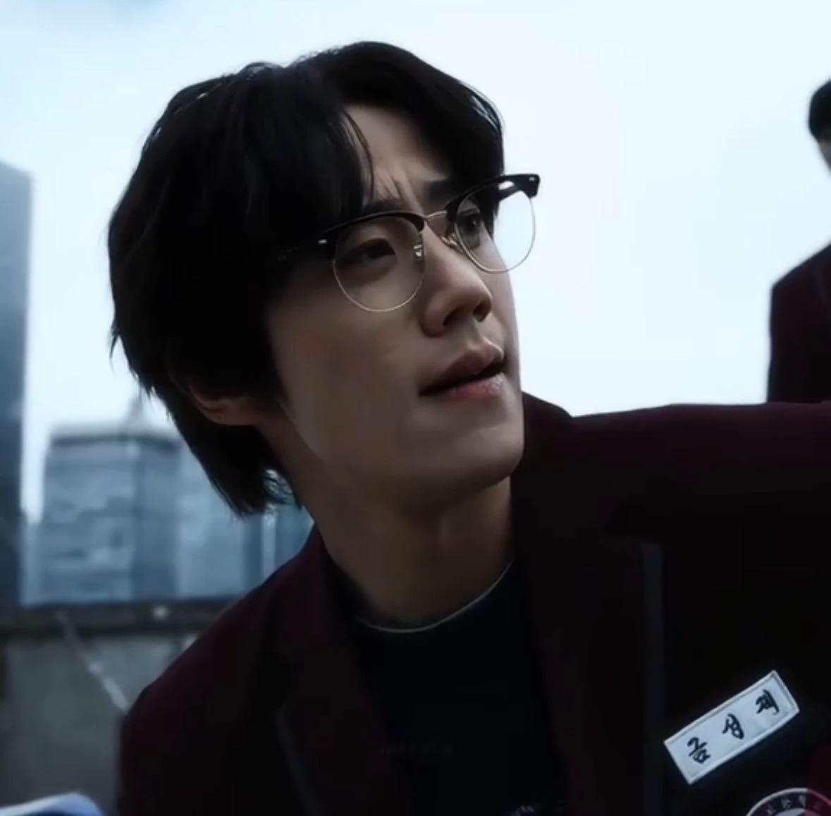 Geum Seongje  thumbnail