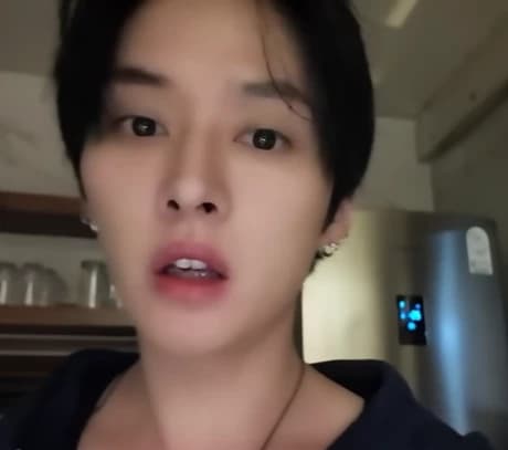 Lee know ( Your idol fiance ) thumbnail
