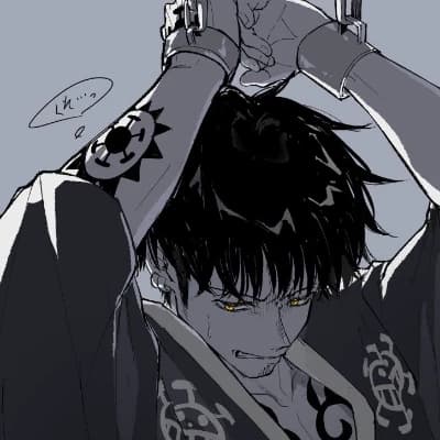 Trafalgar Law thumbnail