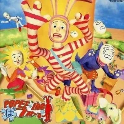 If Ena was in Popee and Performer of Comedy(2000) TV series thumbnail