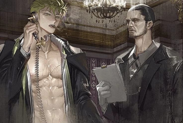 Zoro (ZOSAN) dragon thumbnail