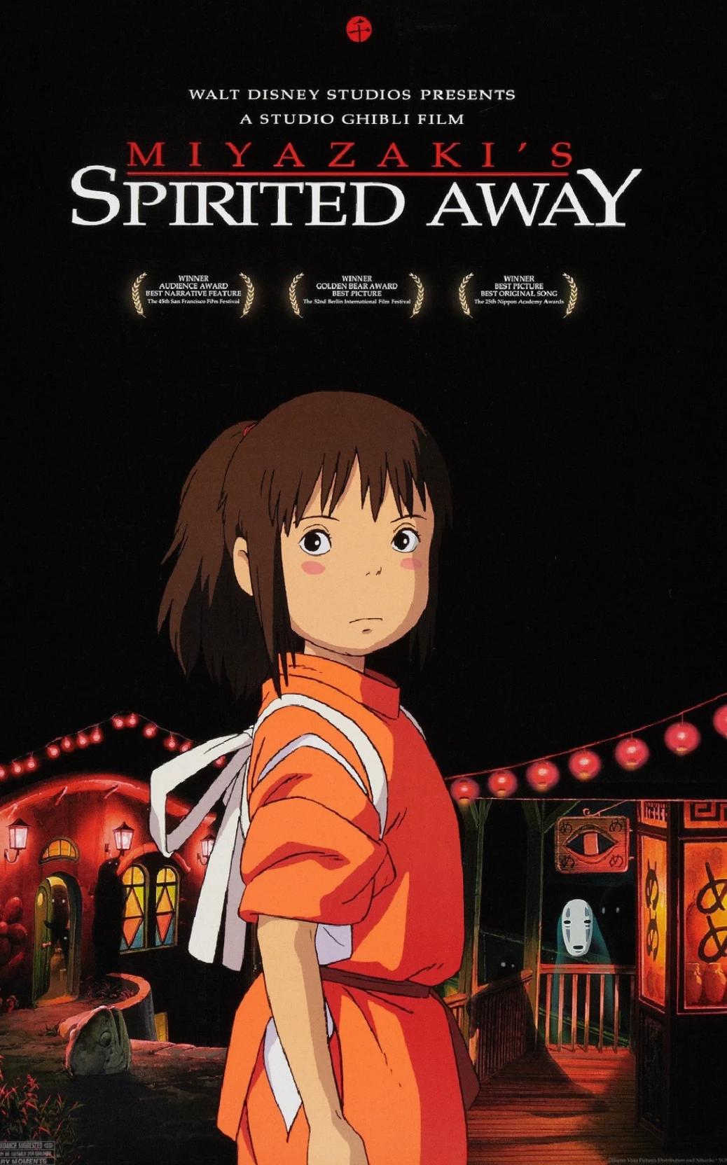 Spirited Away thumbnail