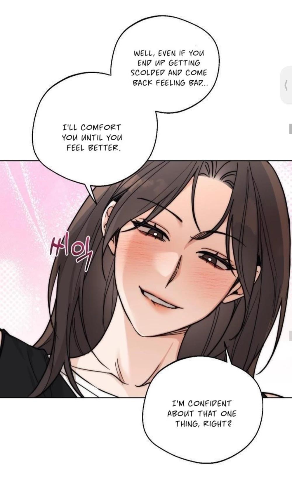 Kang Sori (GL) thumbnail