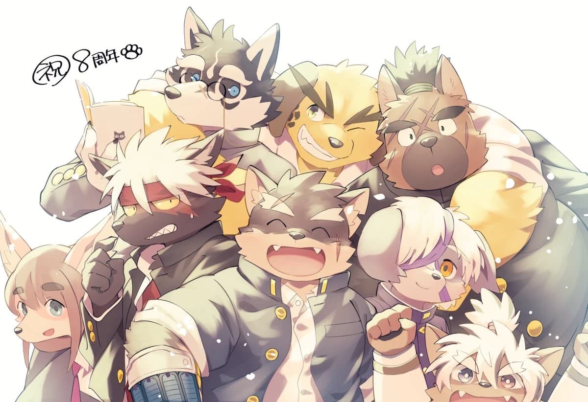 Furry Family RP (the pfp is a place holder, don't hunt me) thumbnail