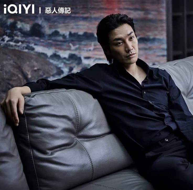 Kim Young Kwang thumbnail