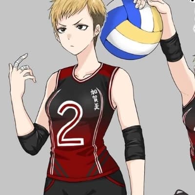 Yuki thumbnail
