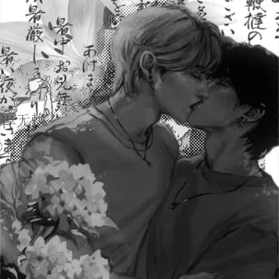Minsung. thumbnail
