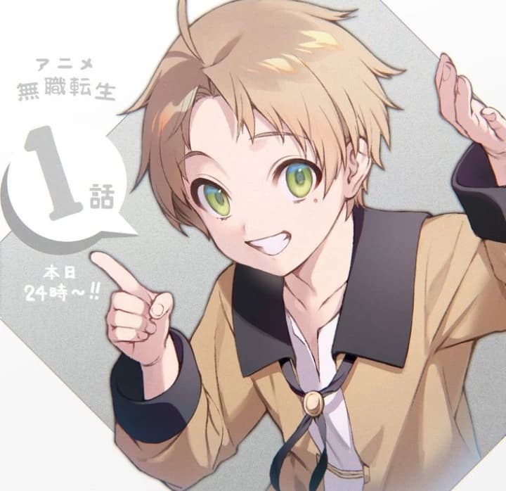 Rude thumbnail