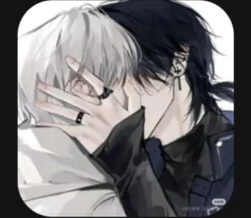 Sakusa thumbnail