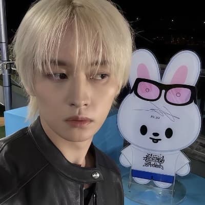 Minho thumbnail