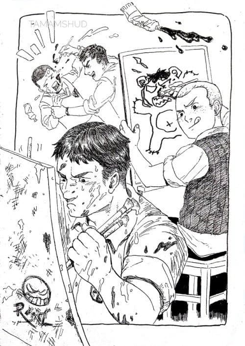 Bullworth thumbnail
