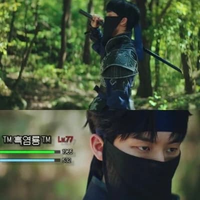 Choi hyun wook thumbnail
