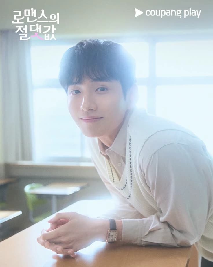 Yoon Dong-Ju thumbnail