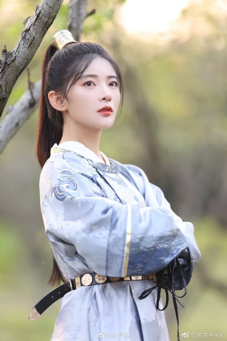 Yang Yi Mo (GL) thumbnail