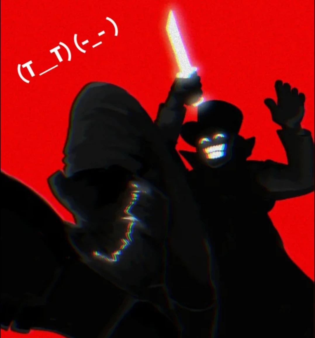 The Man Shadow thumbnail