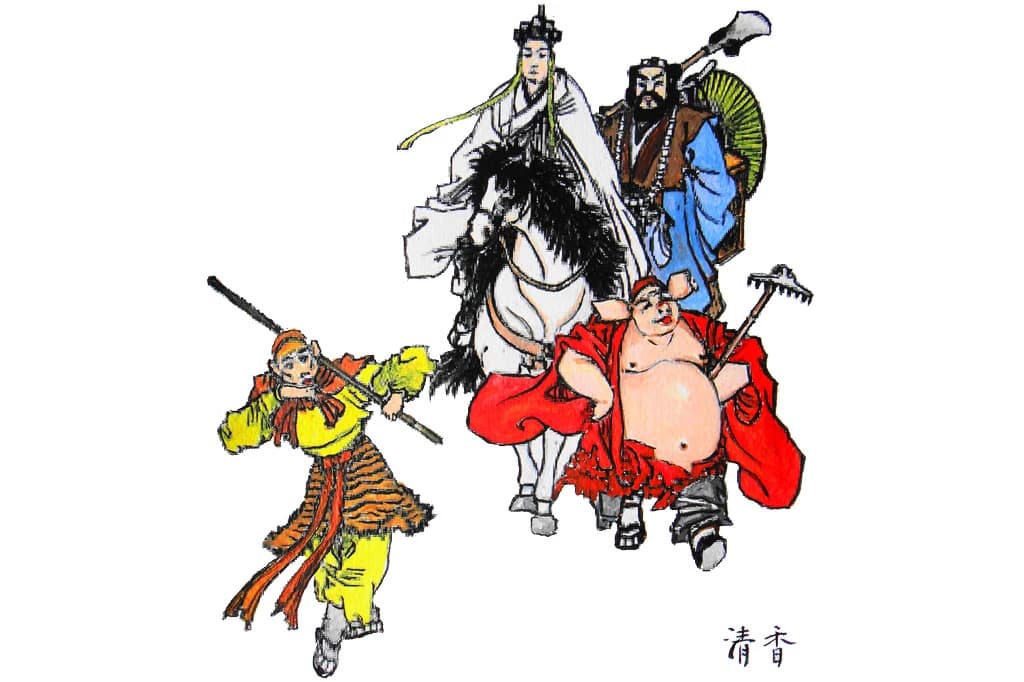 Journey to the West  thumbnail