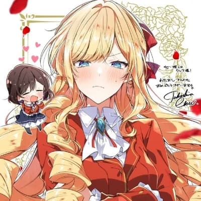 Claire/GL thumbnail
