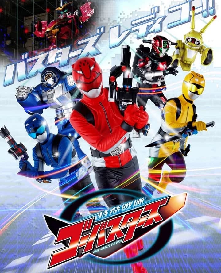 Dark Buster thumbnail