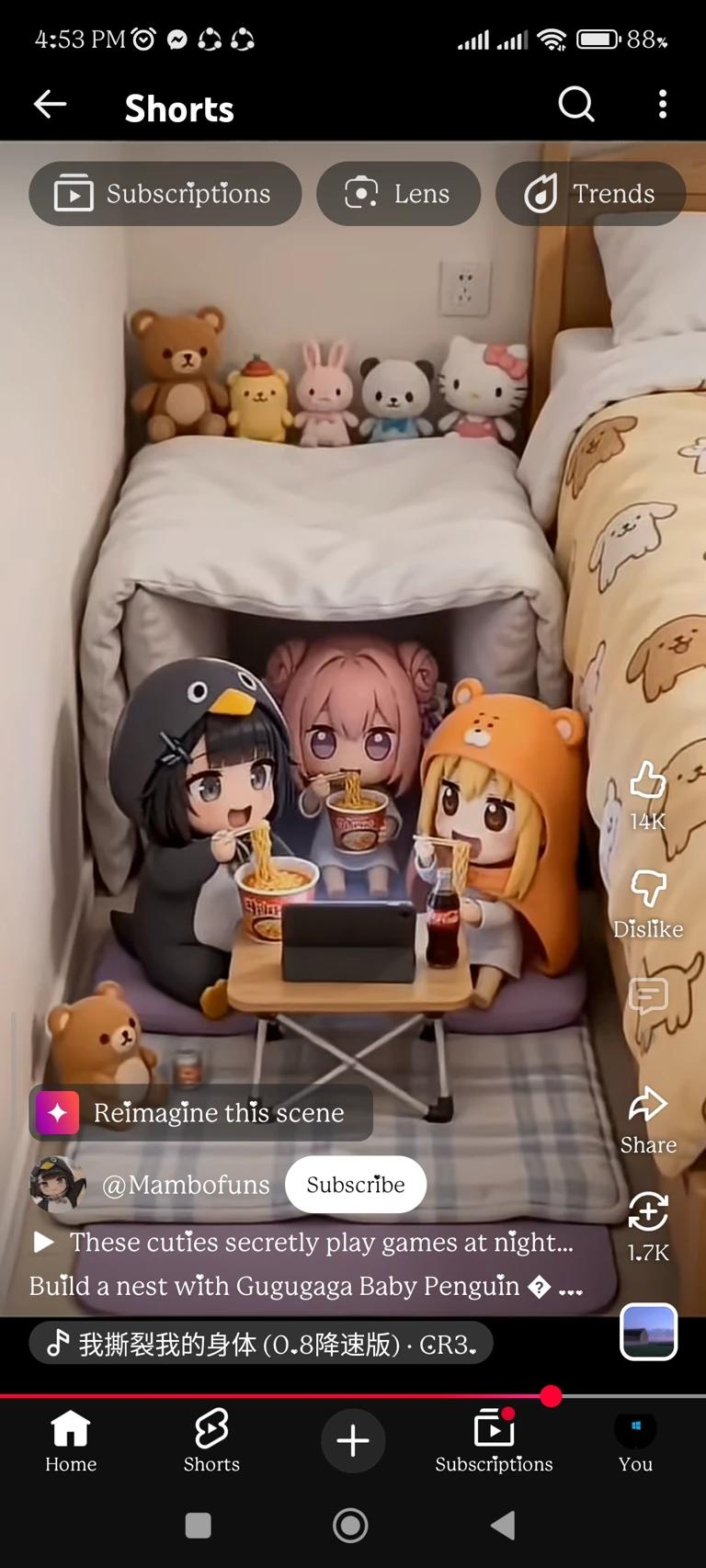 Gugu gaga and dolo and umaru doma thumbnail