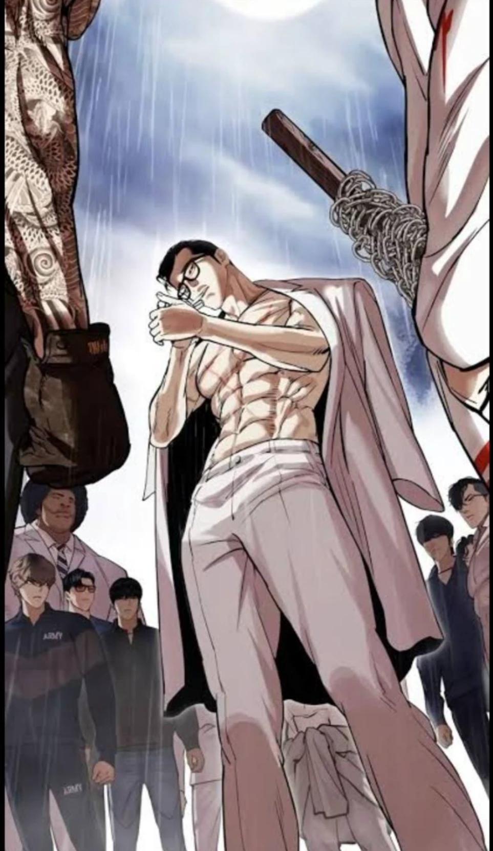GUN PARK (YOUR BROTHER) thumbnail