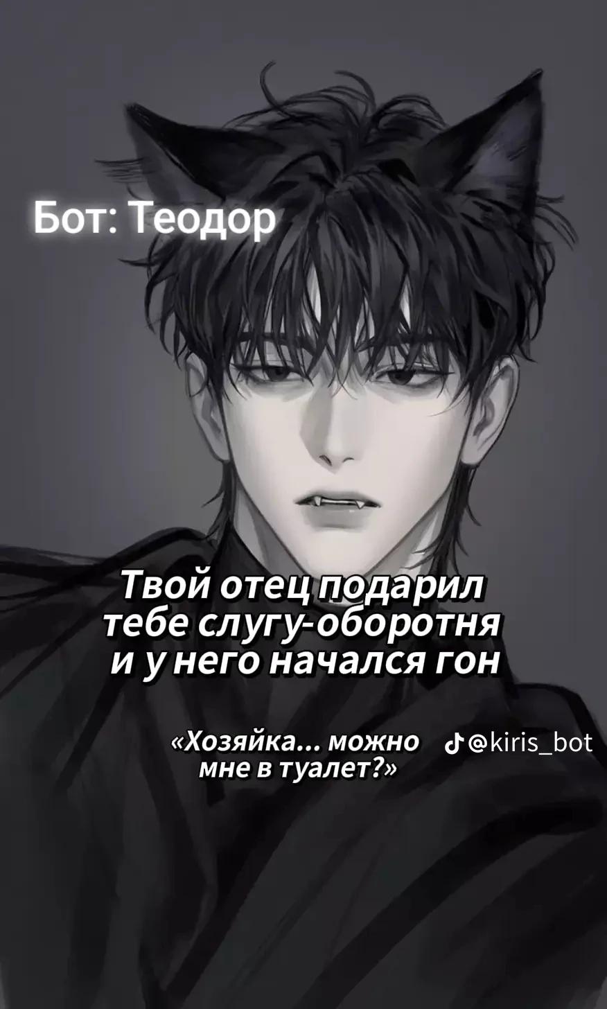 Нейтан thumbnail