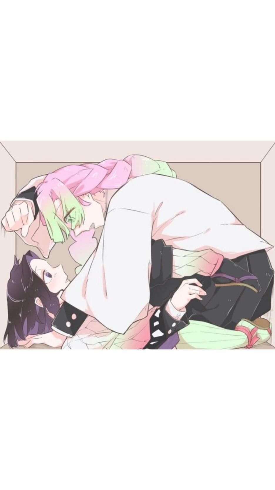 💗🦋 “Demasiado Cerca… Shinobu~” thumbnail