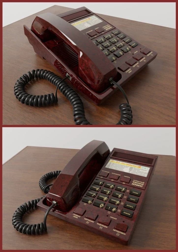 Haunted Corded Phone  thumbnail