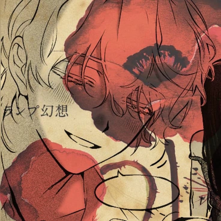 Luka thumbnail