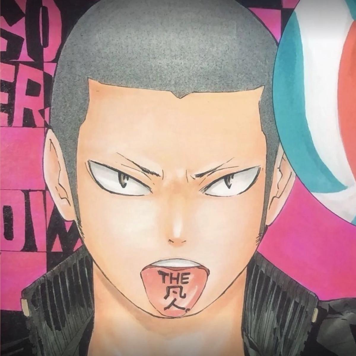 Tanaka Ryunosuke  thumbnail