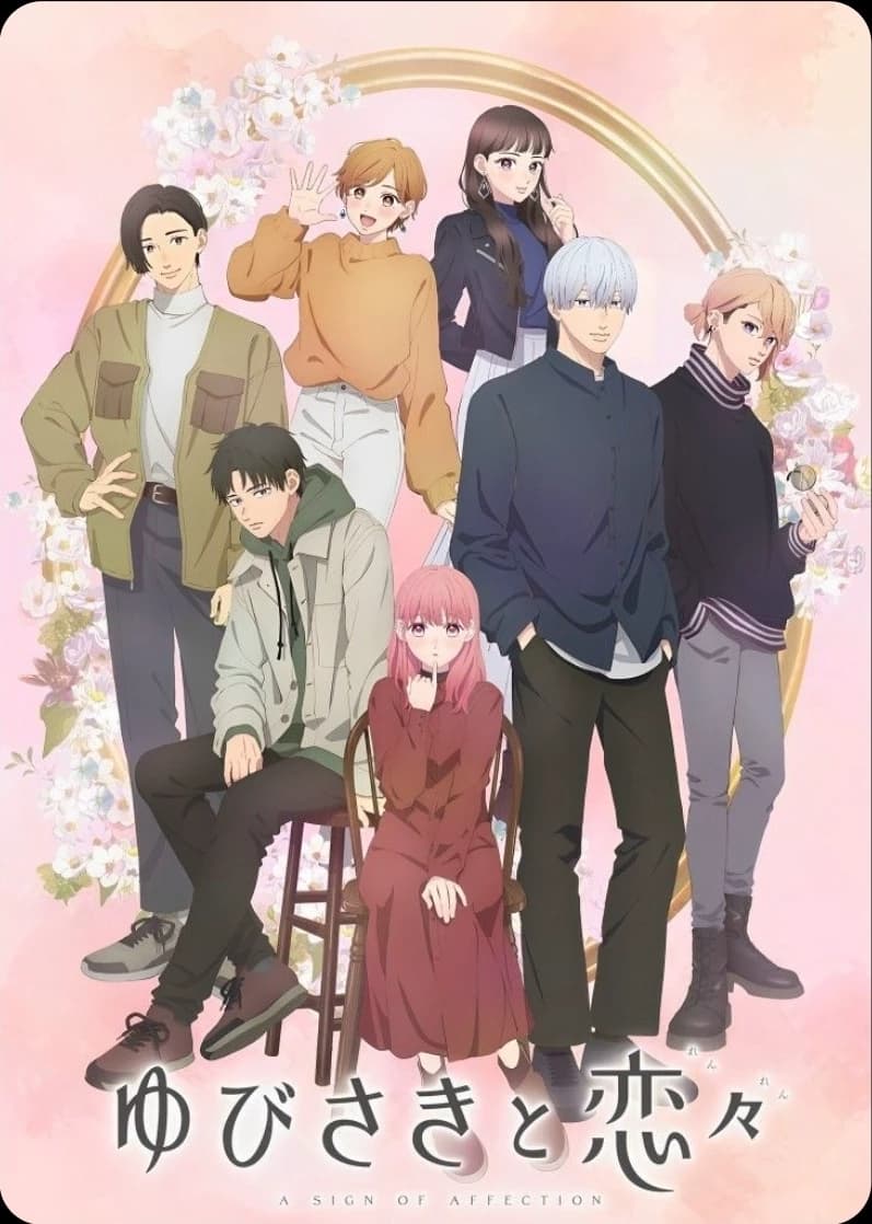 A Sign of Affection thumbnail
