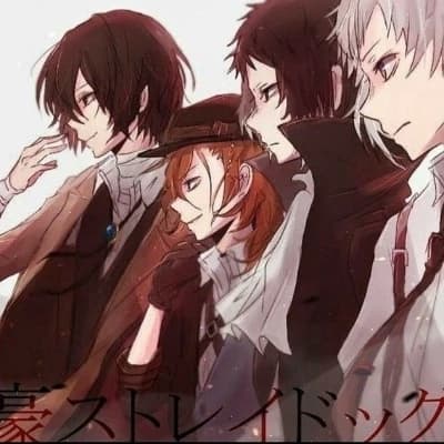 Dazai Osamu thumbnail
